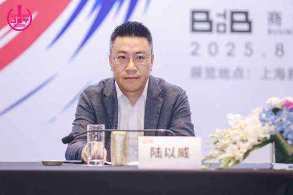 2025年第二十二届中国国际数码互动娱乐展览会新闻发布会在沪召开